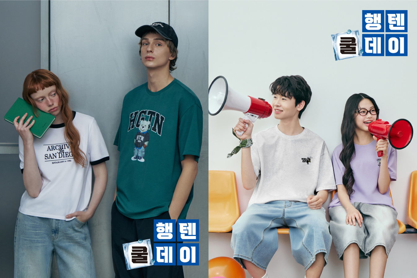 사진 제공: HANGTEN(행텐)