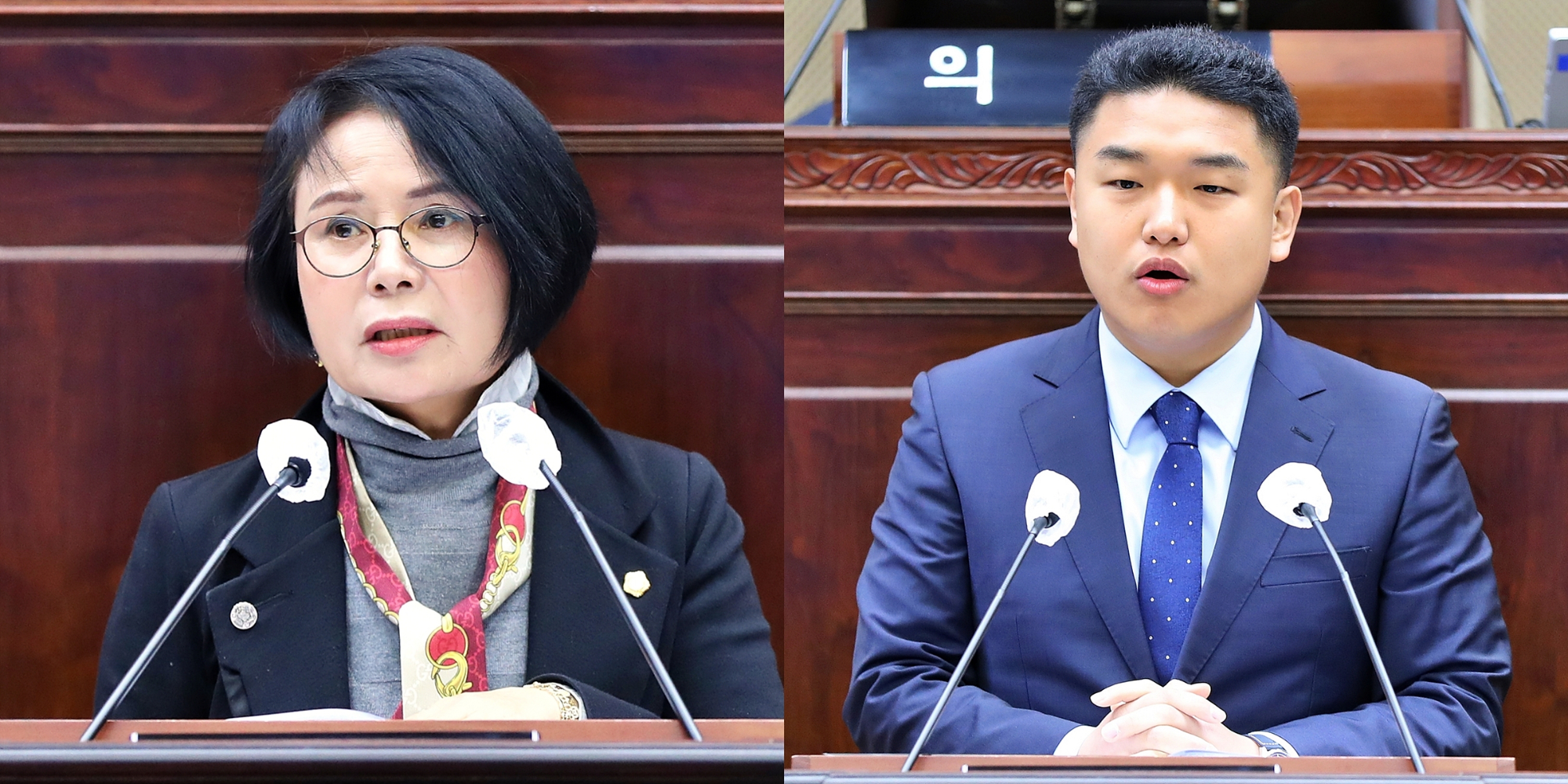 좌측부터 노선희 의왕시의원과 한채훈 의왕시의원