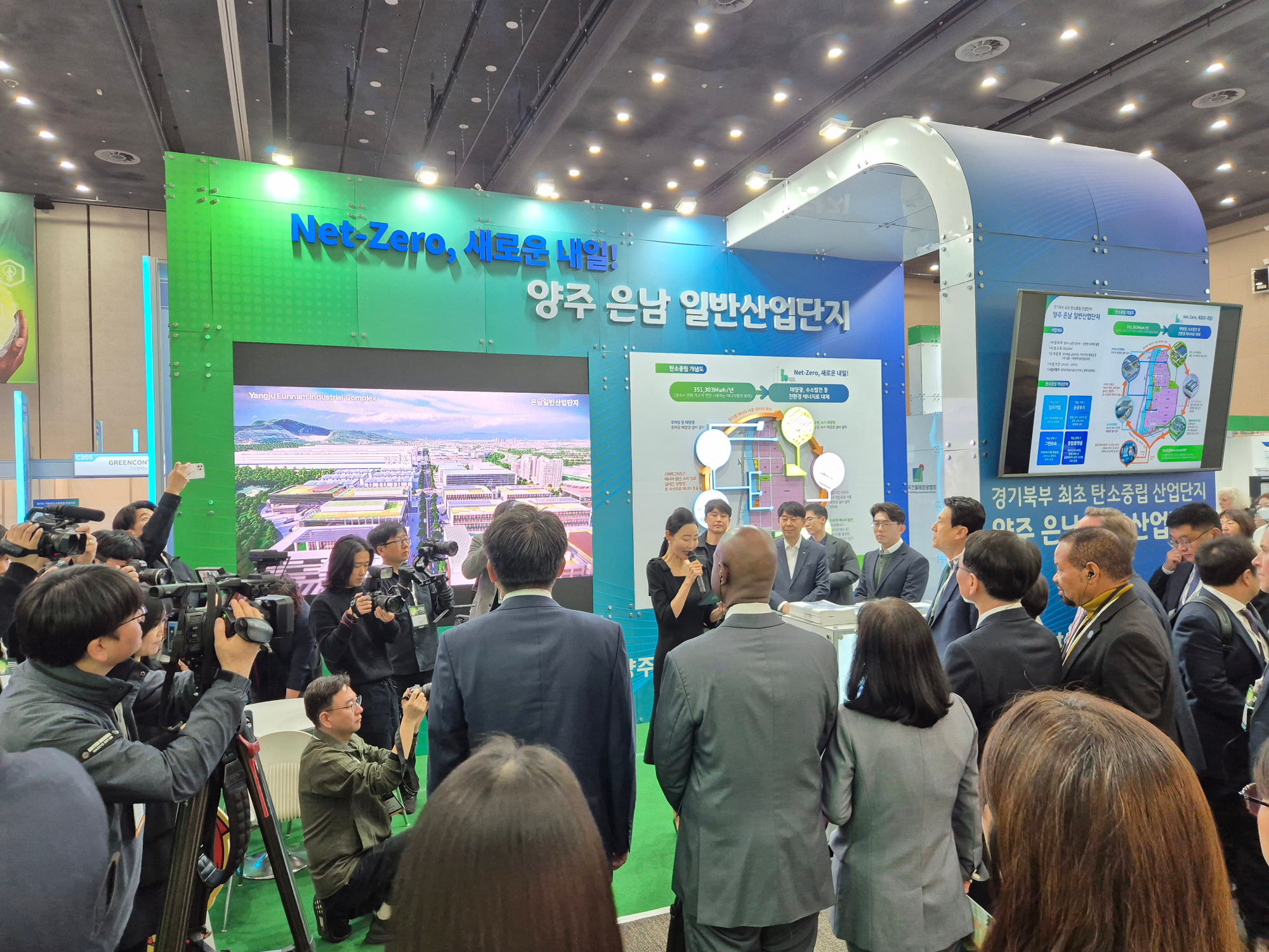 경기주택도시공사 제공