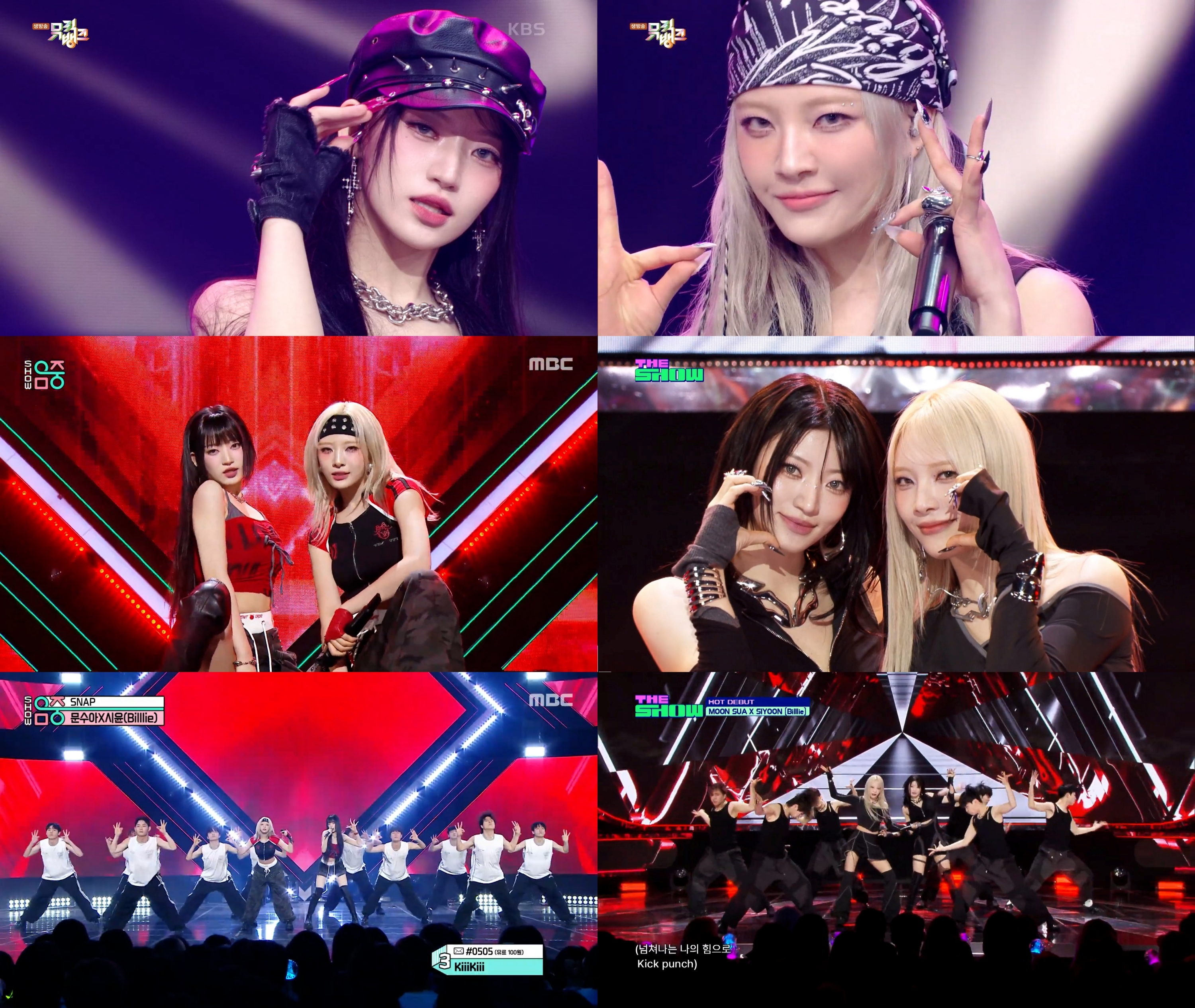 빌리 문수아X시윤, 유닛 데뷔곡 ‘SNAP’ 활동 성료…음악방송→라디오 종횡무진 활약