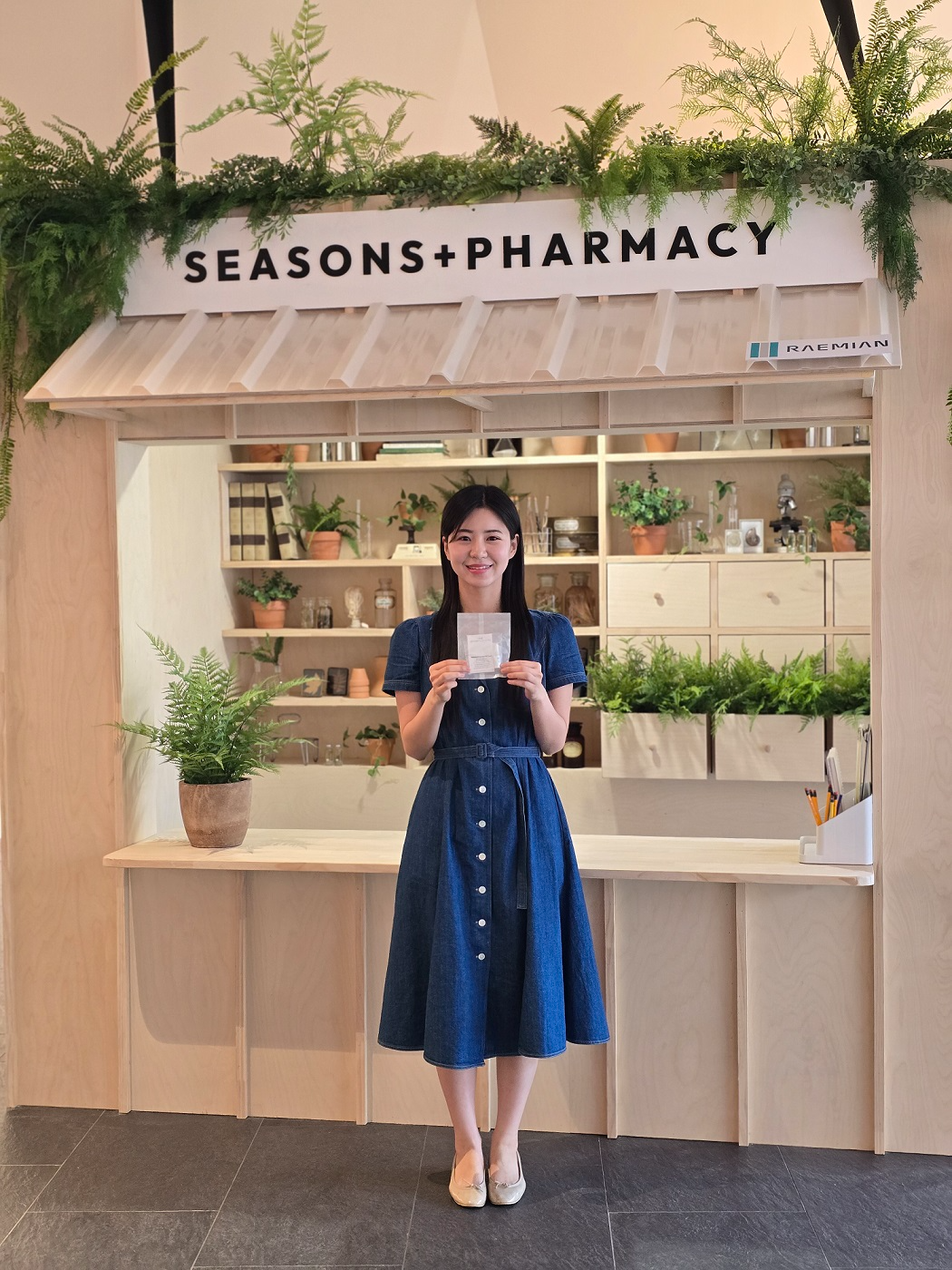 “래미안갤러리의 사계에서 힐링하세요” 일상 속 특별함을 담은 전시 <사계전.집> 공개