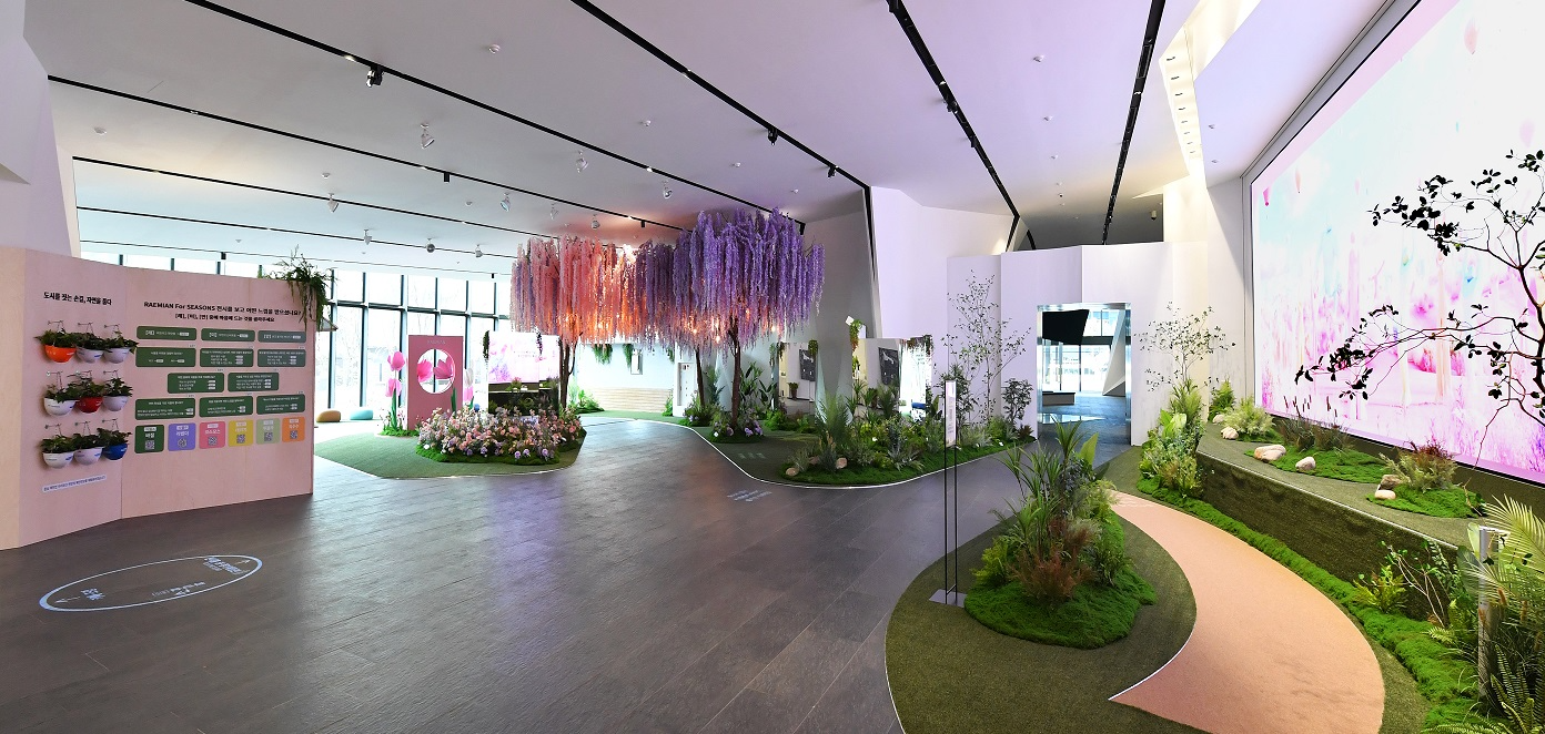 “래미안갤러리의 사계에서 힐링하세요” 일상 속 특별함을 담은 전시 <사계전.집> 공개