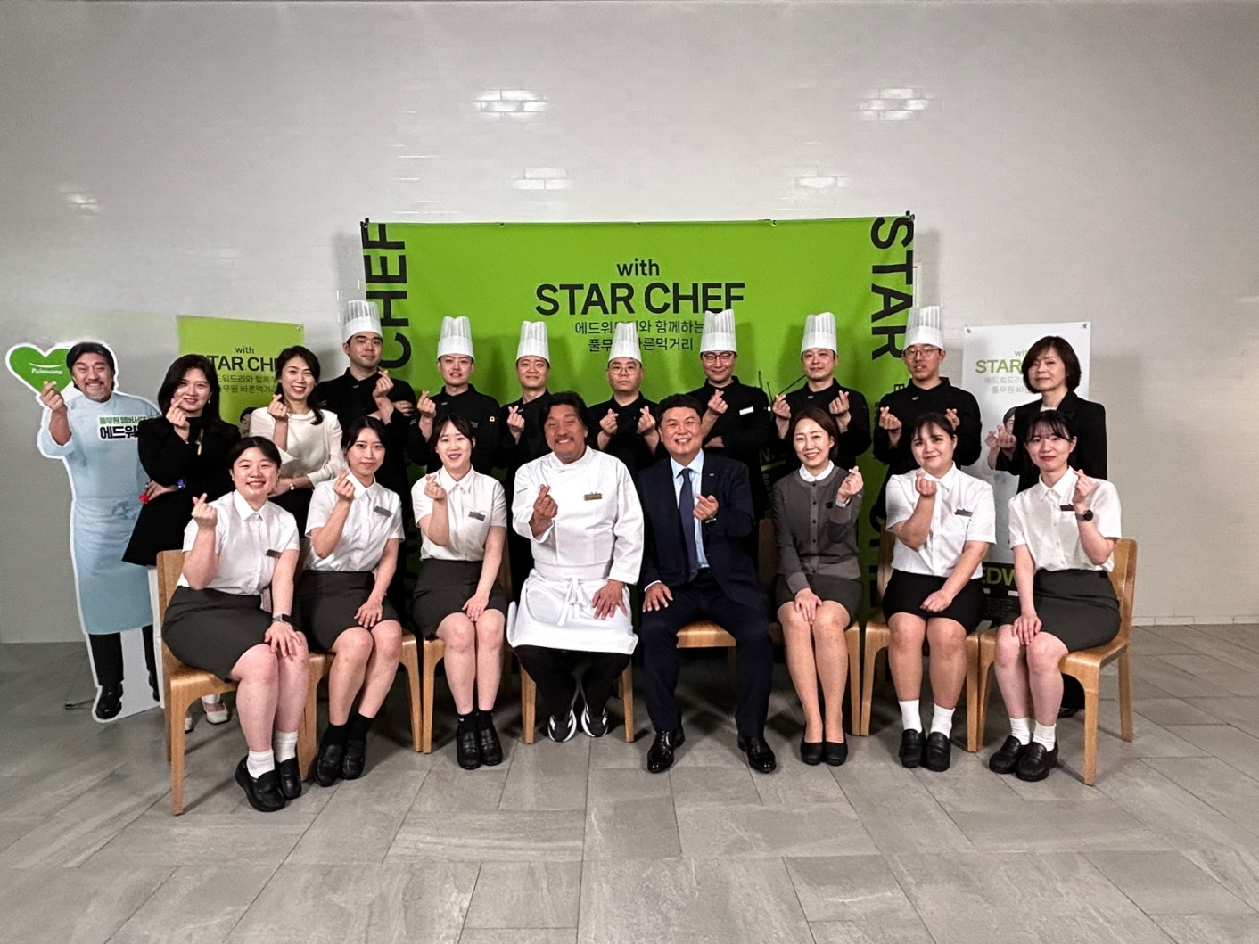 풀무원푸드앤컬처, 급식 사업장에서 스타 셰프 에드워드 리와 특별 메뉴 이벤트