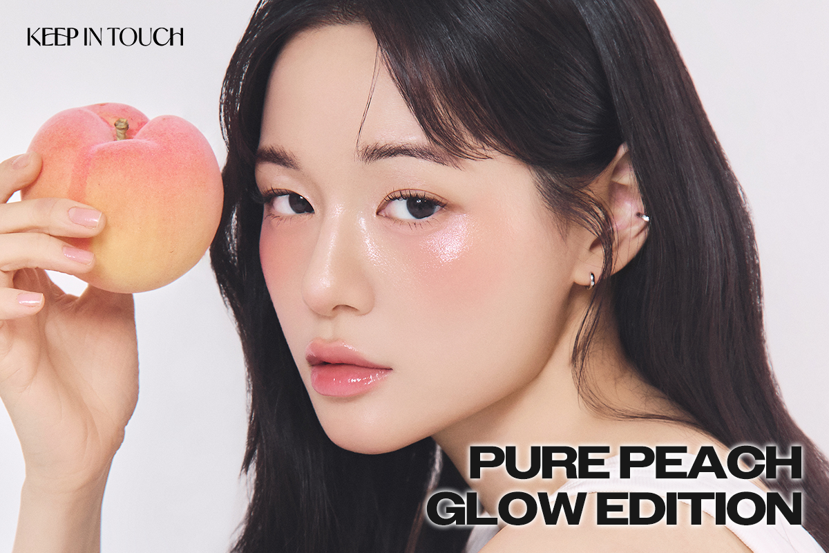 키핀터치, 복숭아 감성 담은 ‘글로우 컬렉션’ 출시