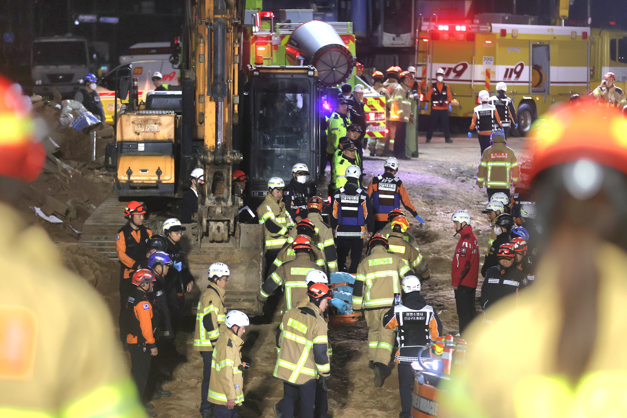 신안산선 안전대책위원회 구성