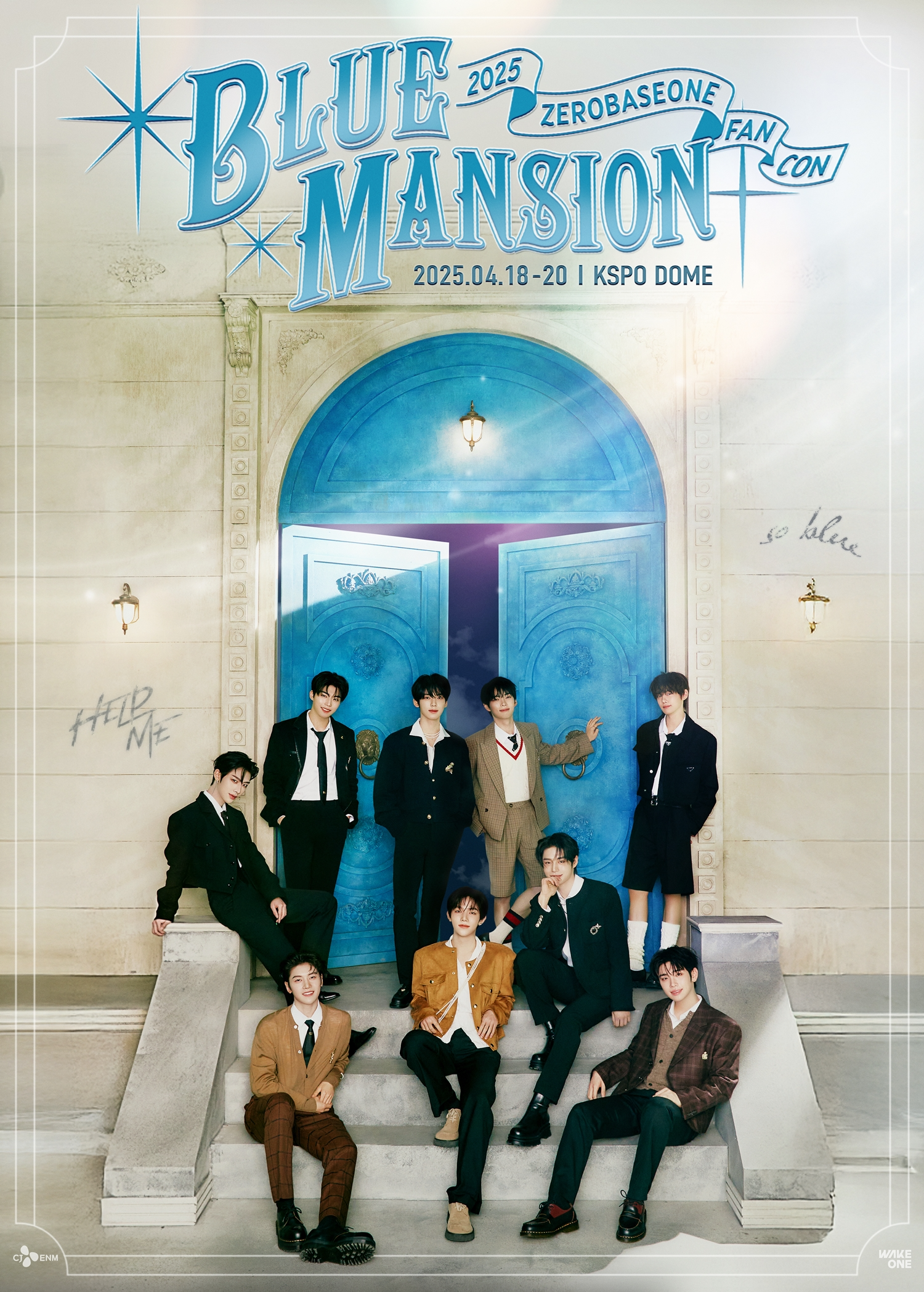 ‘D-DAY’ 제로베이스원, 팬콘서트 ‘블루 맨션’ 개최…미니 5집 미공개 무대 최초 선봬