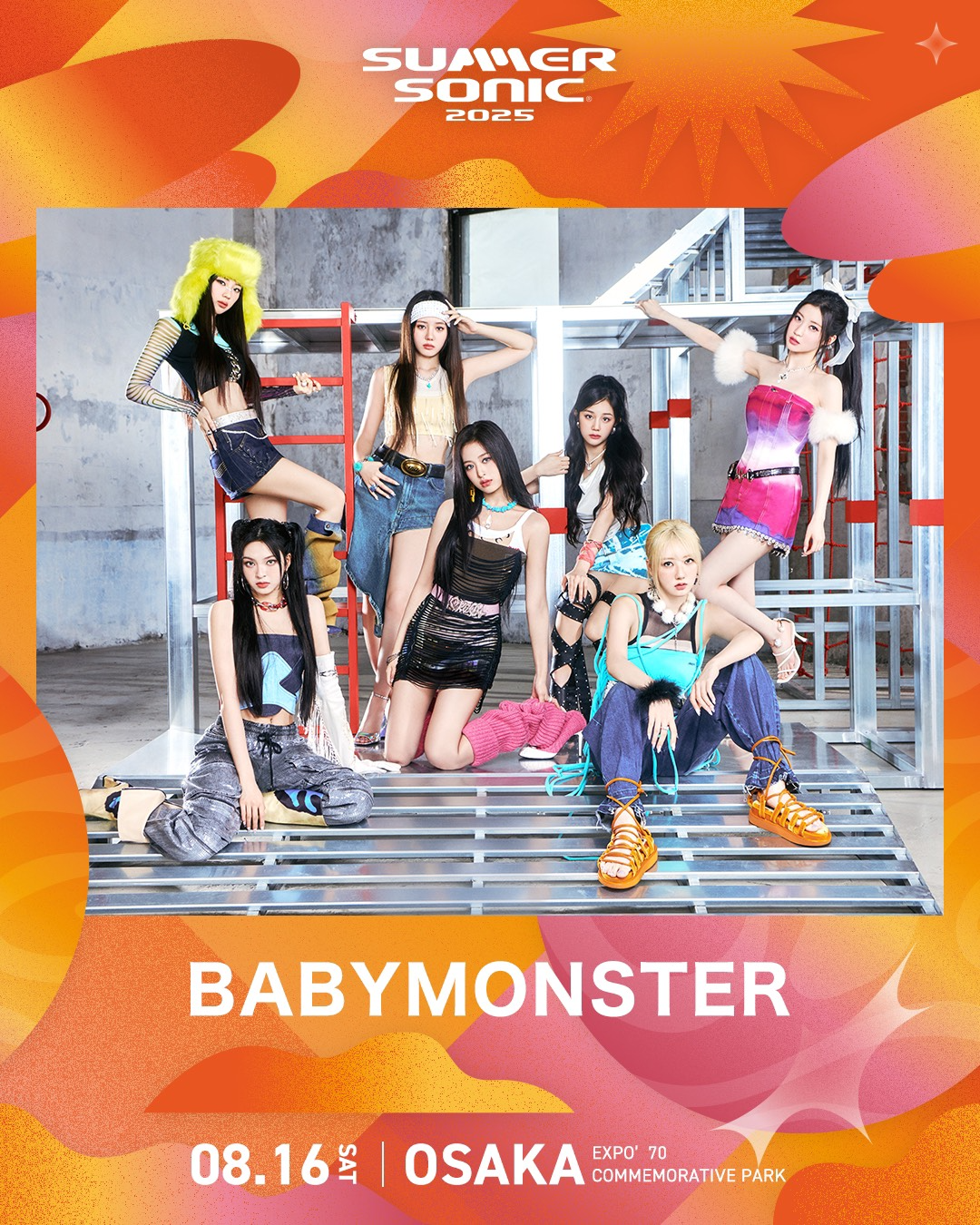 베이비몬스터, 日 ‘서머소닉’ 2년 연속 출격…‘업그레이드 라이브’ 열도 팬심 정조준