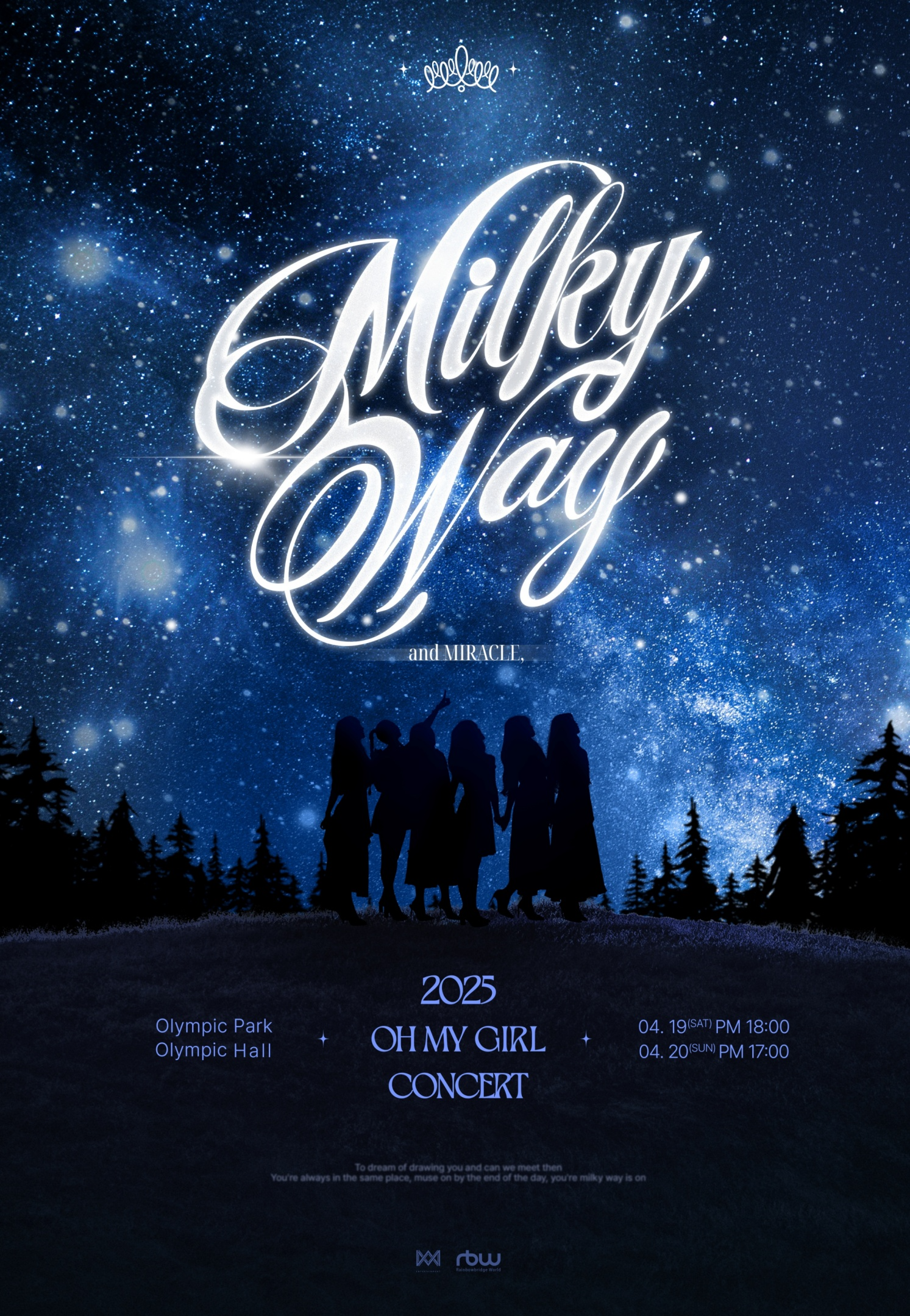 오마이걸, 10주년 기념 단독 콘서트 'Milky Way' D-1…10년 발자취 총망라