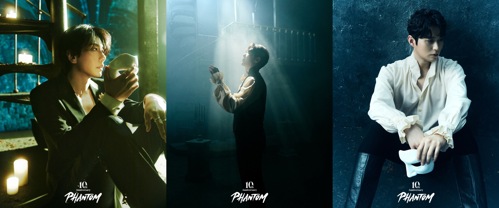 박효신X카이X전동석, ‘팬텀’ 3차 사진 공개…‘매혹적인 눈빛+깊은 표정 연기’