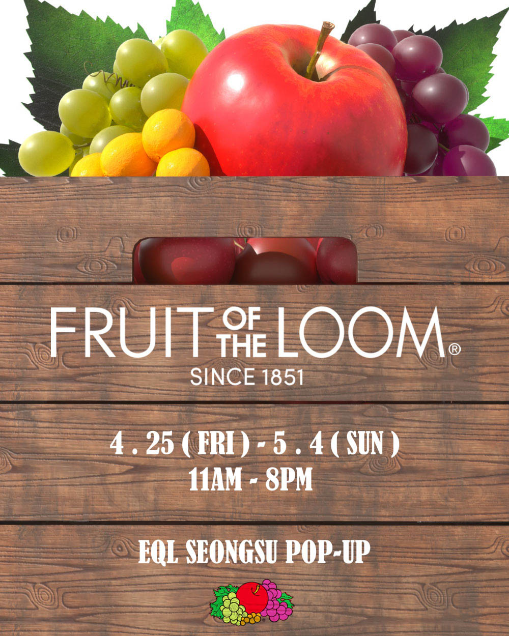미국 컴포트 라이프스타일 웨어 브랜드 ‘프룻 오브 더 룸®(Fruit of the Loom®)’ 공식 런칭