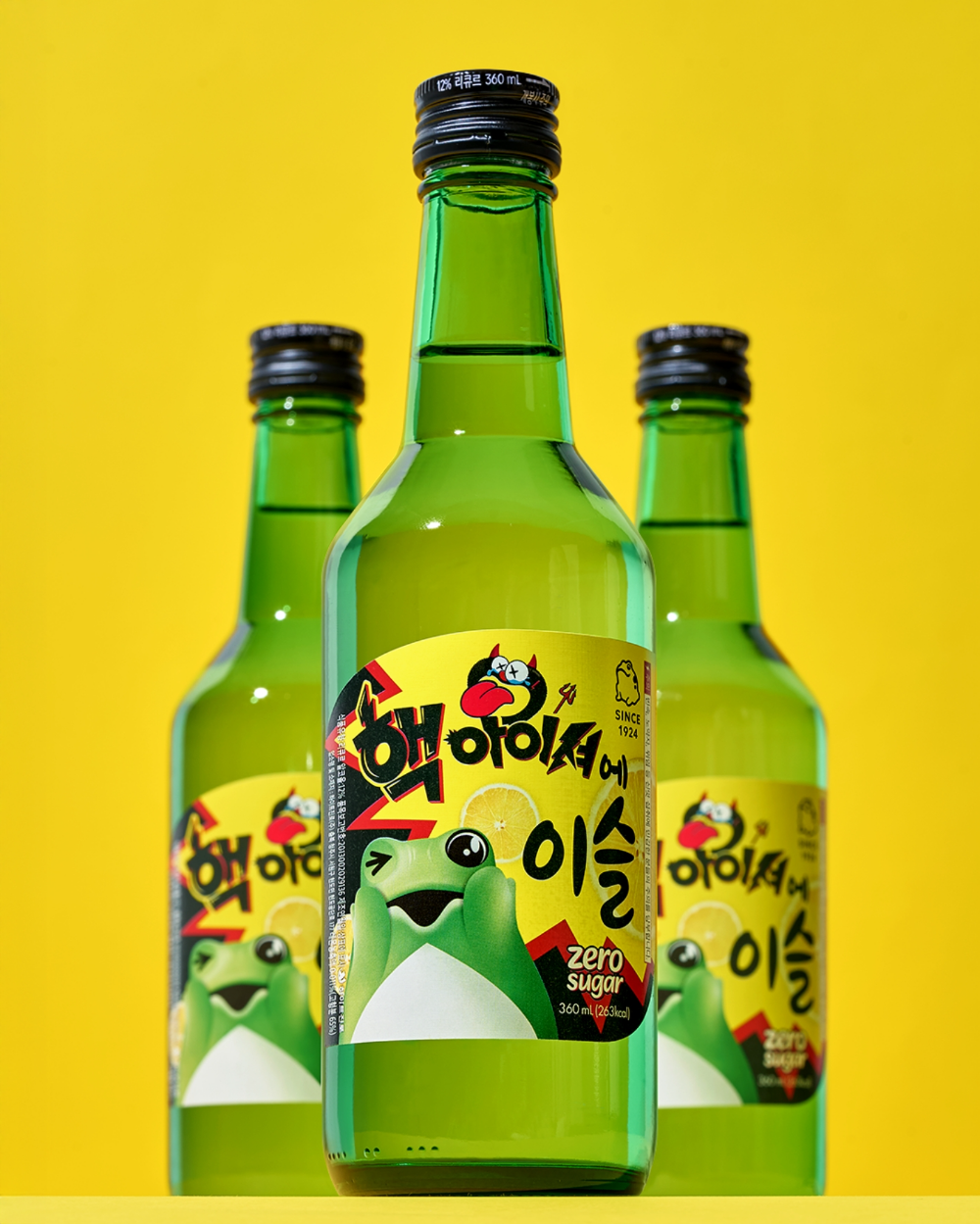 하이트진로, '핵아이셔에이슬' 출고 시작