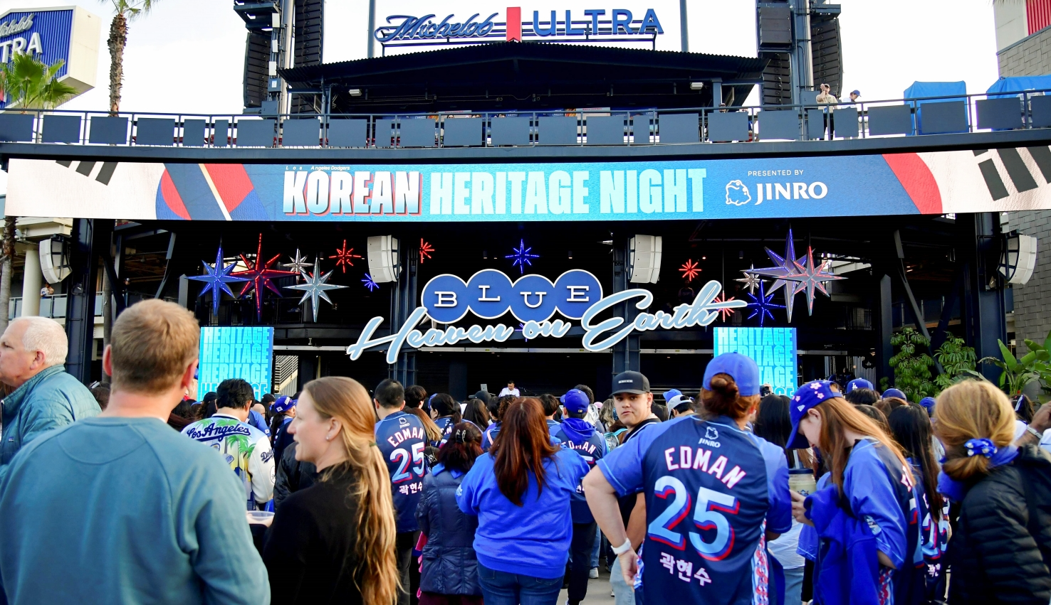 하이트진로, LA다저스와 함께한 ‘한국 문화유산의 밤’ 성료