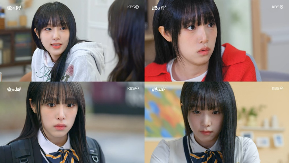 ‘빌런의 나라’ 최예나, 첫 정극 연기로 입증한 성장…“배운 것 많은 소중한 시간” 종영 소감