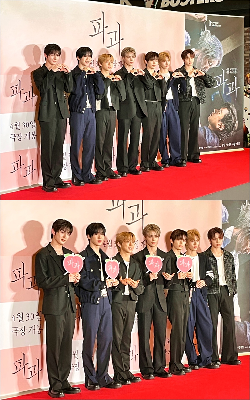 누에라, ‘파과’ 시사회 출격…특별 나들이