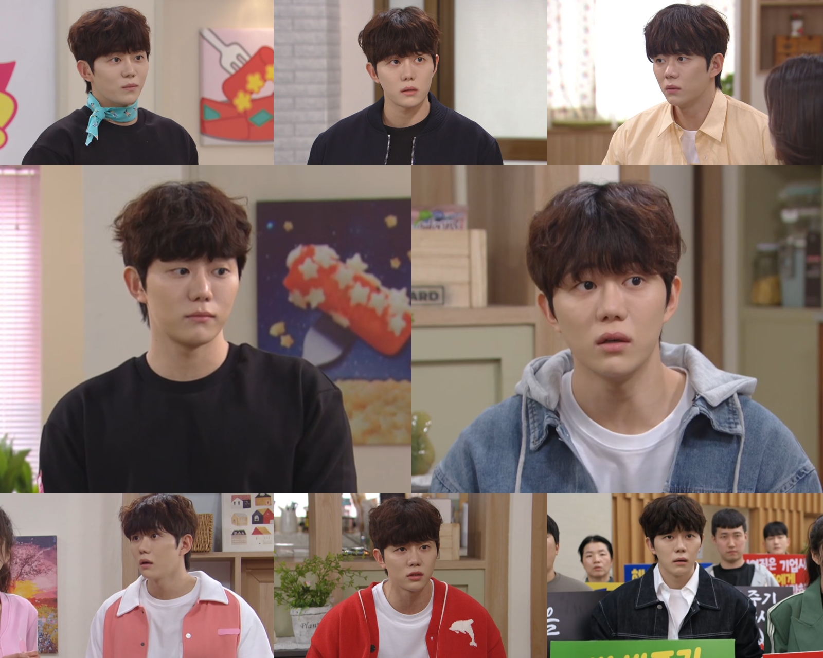 ‘신데렐라 게임’ 박창훈 종영 소감 “설렘부터 아쉬움까지 모든 순간이 소중, 큰 배움과 행복 얻어”