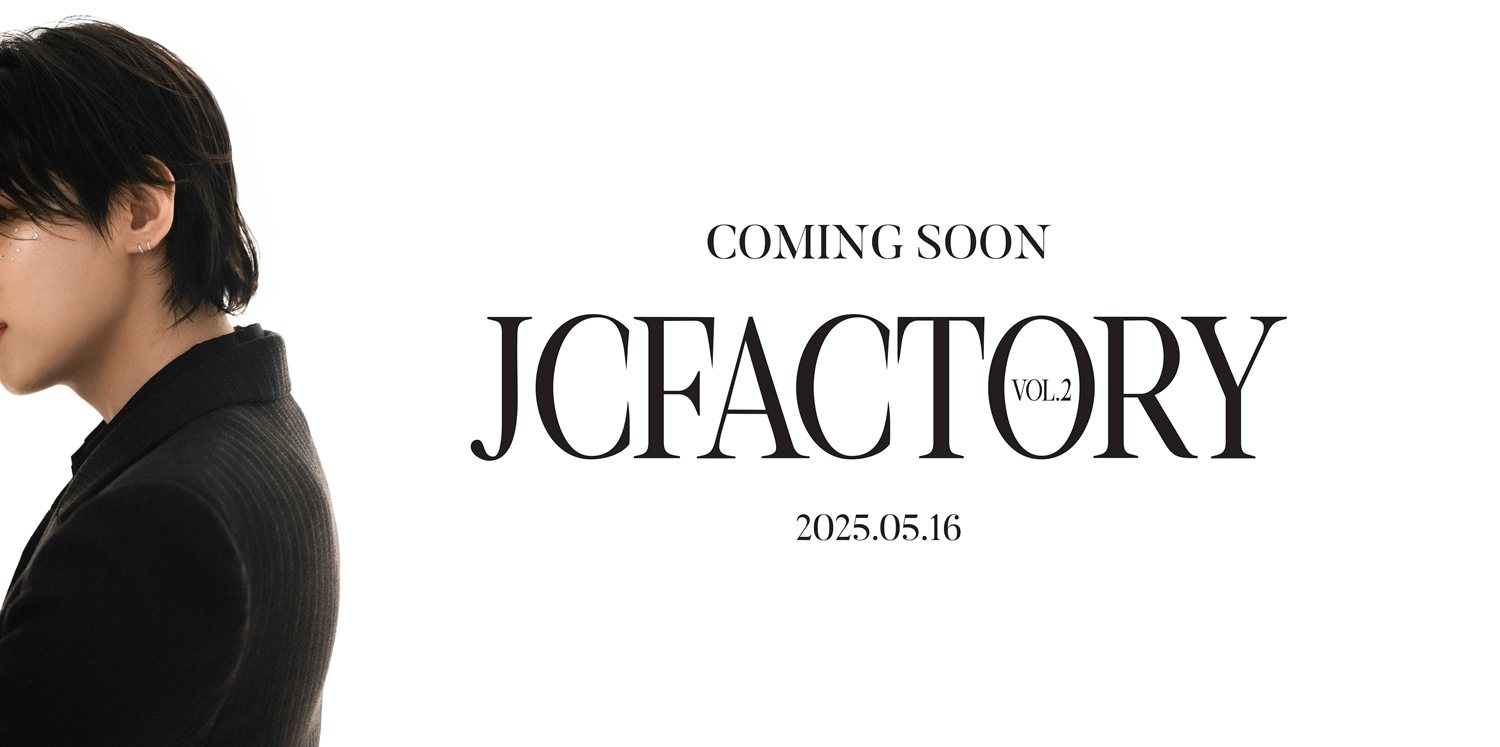DKZ 재찬, 내달 16일 미니 2집 'JCFACTORY vol.2' 발매…커밍순 이미지 공개