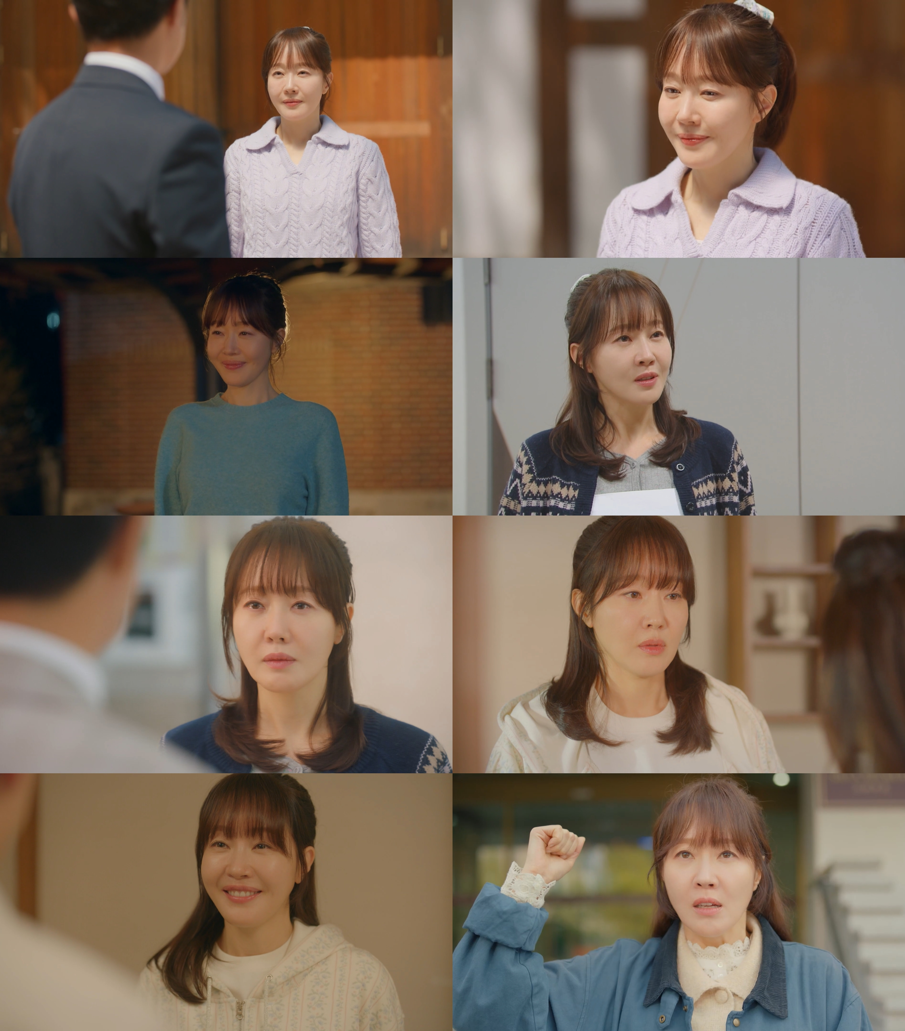 ‘독수리 5형제를 부탁해!’ 엄지원, 최병모와 본격 대립 → 안재욱과 로맨스…극 재미 더한 명품 열연