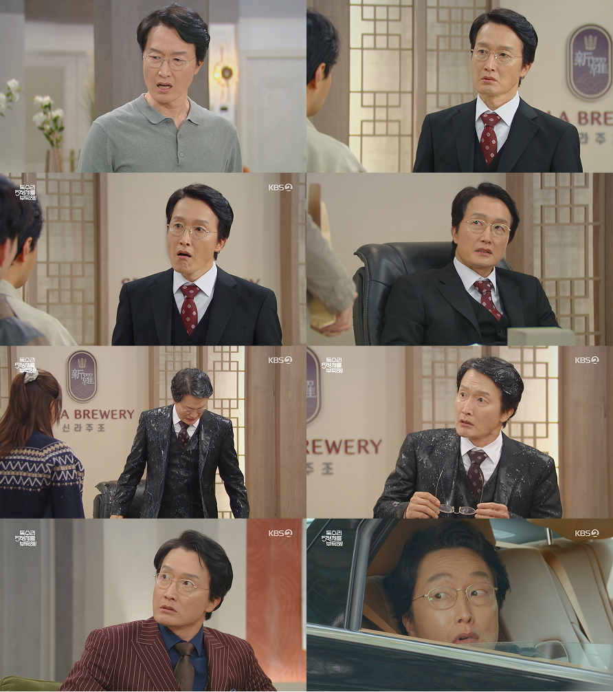 ‘독수리 5형제를 부탁해!’ 최병모, 비열함과 코믹함을 넘나드는 ‘웃픈 빌런’의 진수