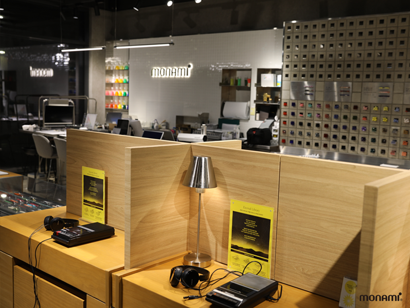 모나미X설은아, 모나미스토어 성수점에서 관객 참여형 인터랙티브 전시 ‘이터널 라이브러리’ 열어