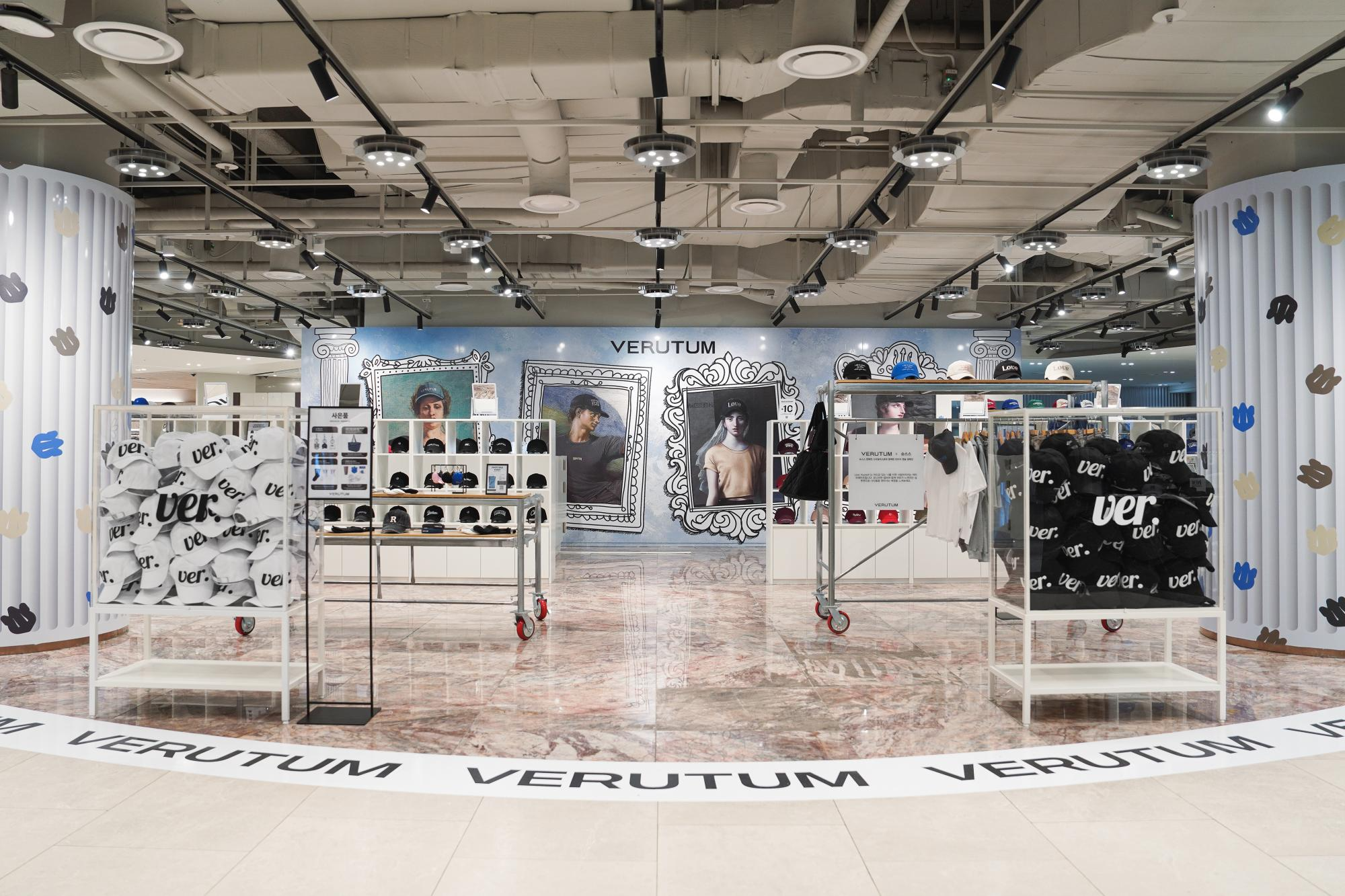 “그리스 신화 속으로” 베루툼, 10주년 팝업스토어 부산에서 오픈