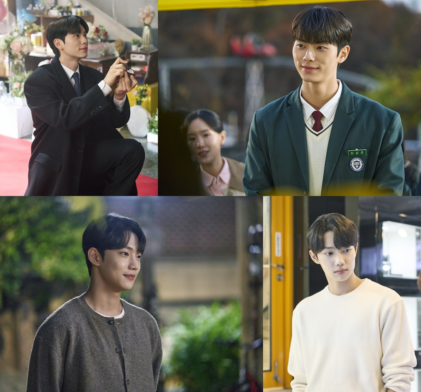 ‘바니와 오빠들’ 이채민 VS 조준영, 용호상박 두 남자의 극과 극 매력 분석…최고의 난제에 직면한 노정의의 선택은?