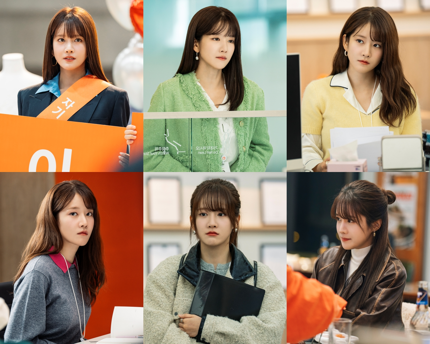 ‘이혼보험’ 추소정, ‘다양한 스타일링+안정적인 연기력’ 보는 재미 UP