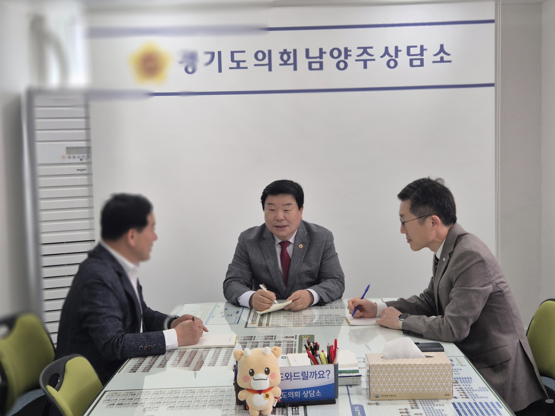 이병길 경기도의원