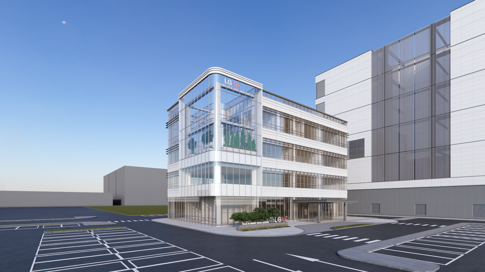 엘지유플러스 인공지능 데이터센터