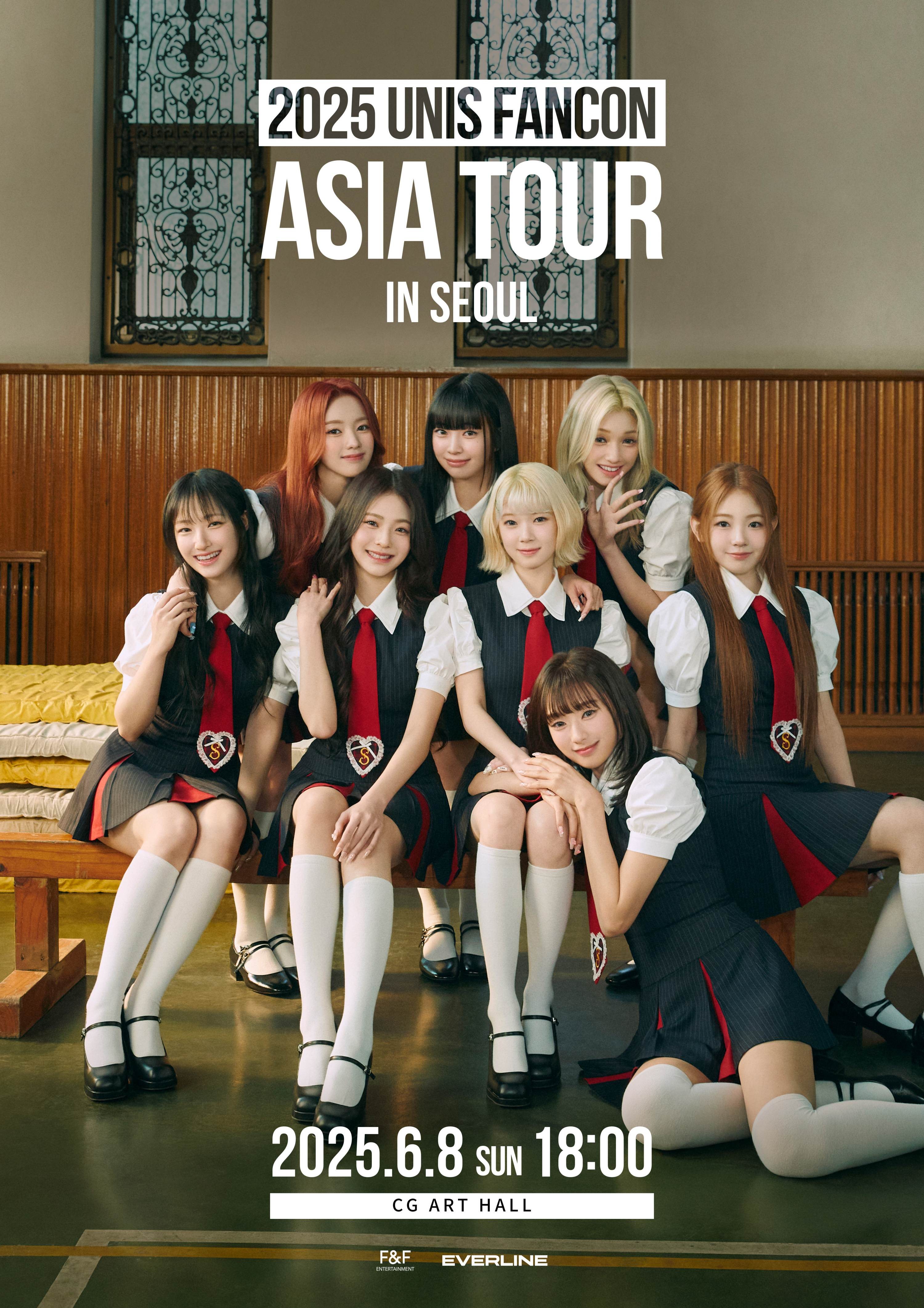 유니스, ‘2025 유니스 팬콘 아시아 투어 인 서울’ 개최…데뷔 첫 국내 단독 공연