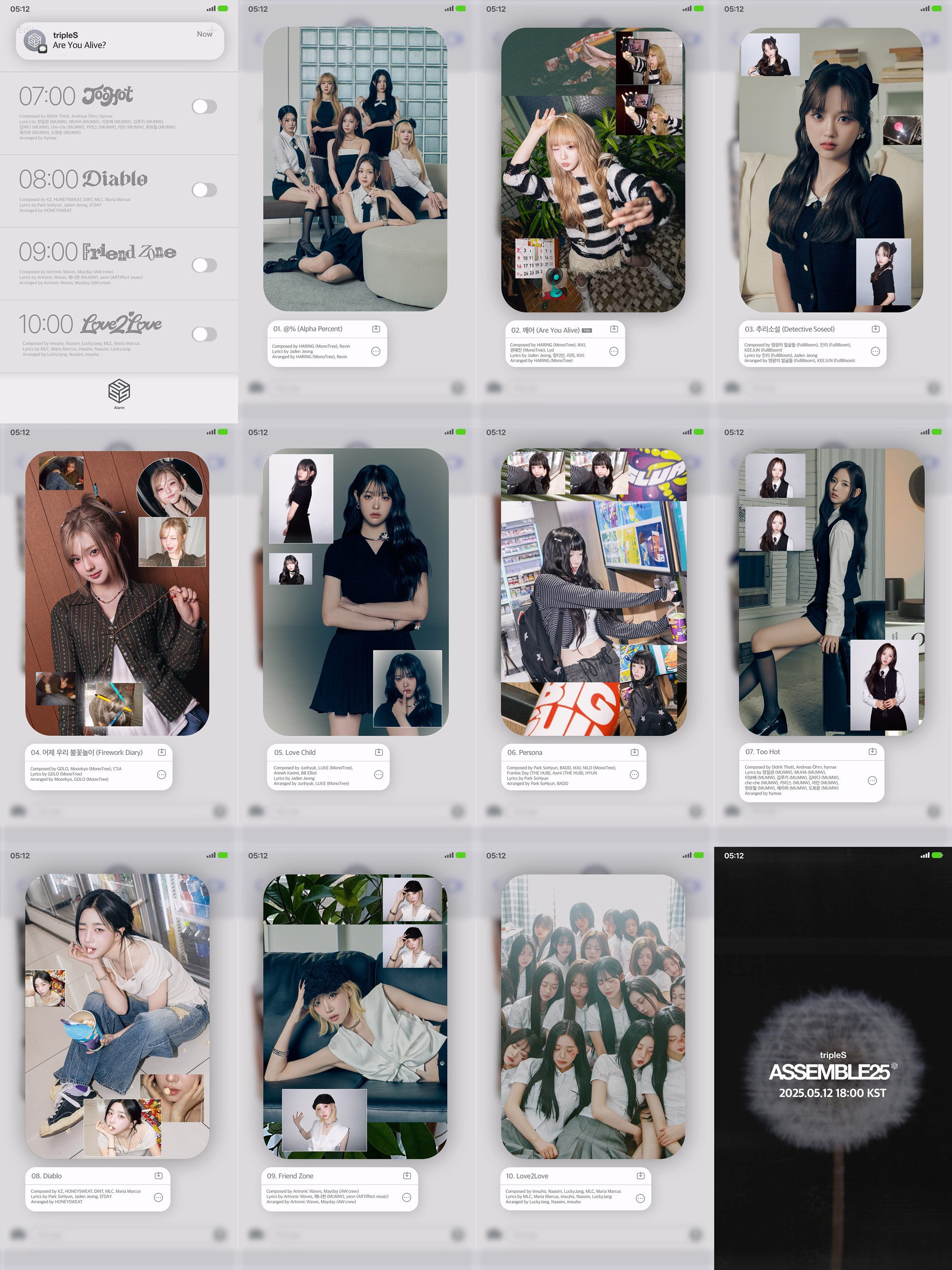 트리플에스, 'ASSEMBLE25' 하이라이트 메들리 공개…소녀들의 '새로운 이야기'