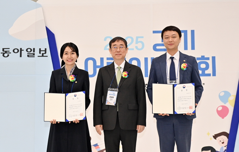 파주시의회 제공