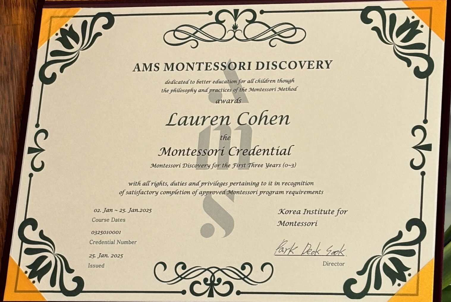 AMS한국몬테소리연구소, 0~3세 위한 ‘Discovery 과정’ 개설