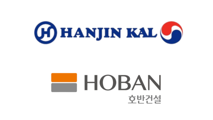 한진 조원태 회장 “호반건설 신경 쓰이네... “