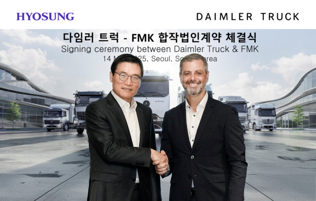 다임러 트럭과 효성그룹 계열사 FMK, 한국 내 임포터 역할을 위한 전략적 합작법인 설립 발표