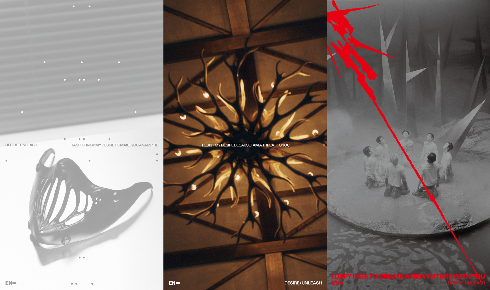 엔하이픈, 미니 6집 콘셉트 티저 공개…기묘한 분위기