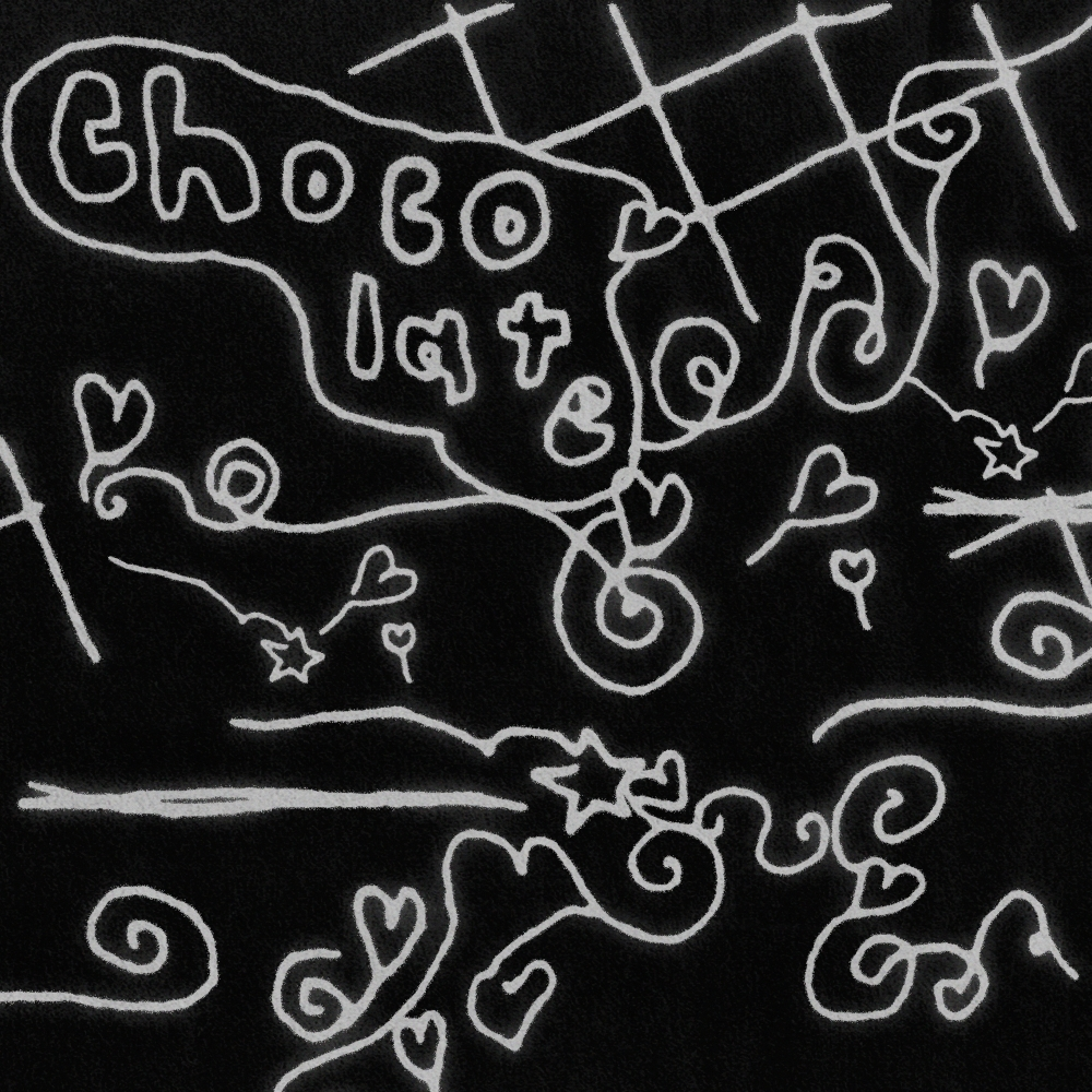 백현, 15일 미니 5집 선공개곡 ‘Chocolate’ 발매…달콤한 사랑 노래