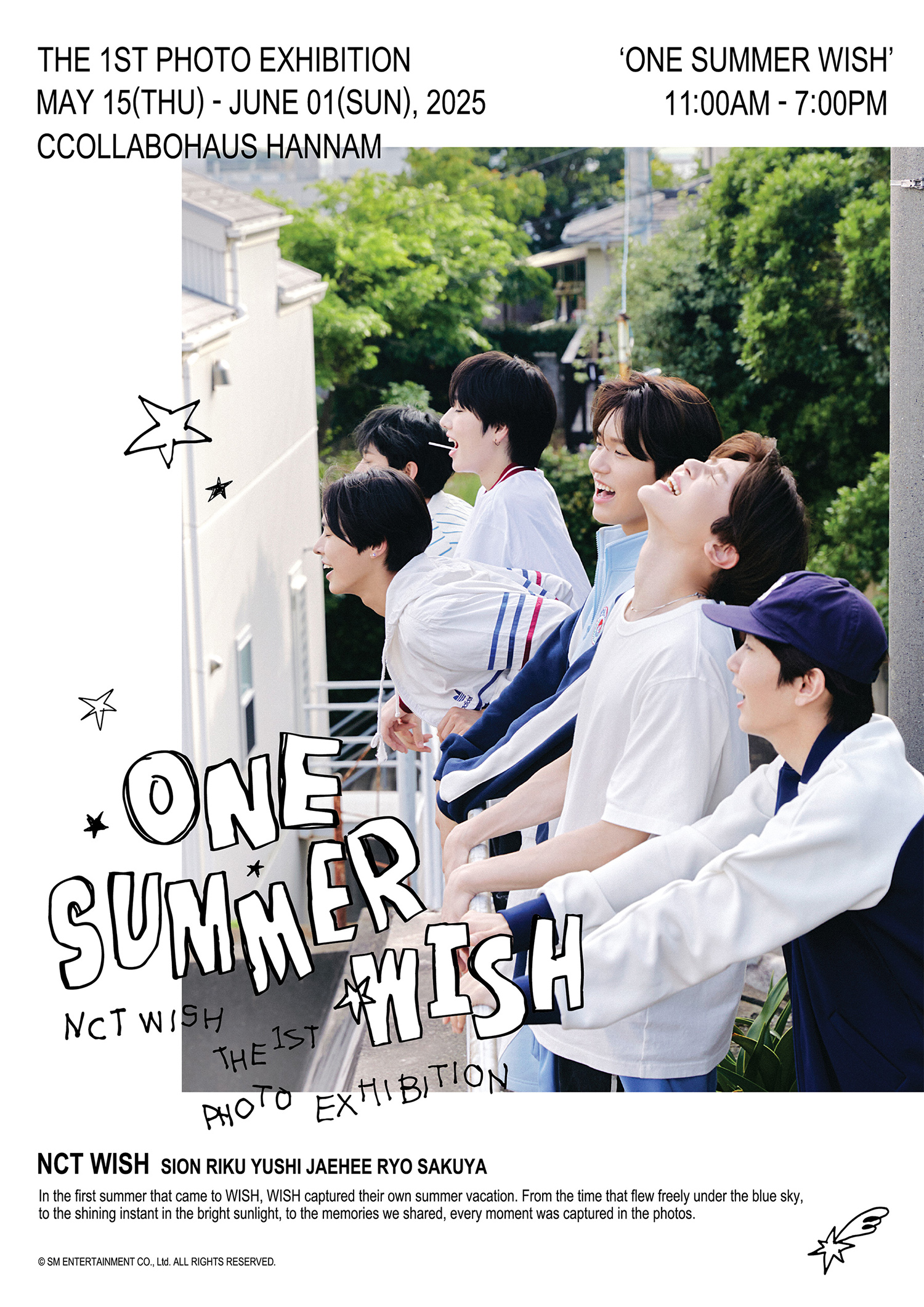 NCT WISH, 첫 사진전 ‘ONE SUMMER WISH’ 15일 시작…찬란한 여름의 기록