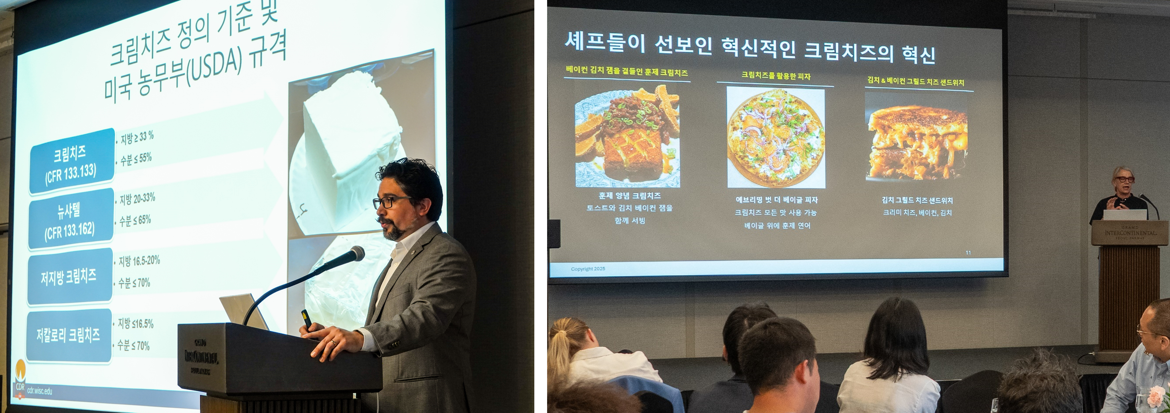 미국유제품수출협회, 미국 크림치즈 세미나 성황리 개최...글로벌 활용 사례 조명