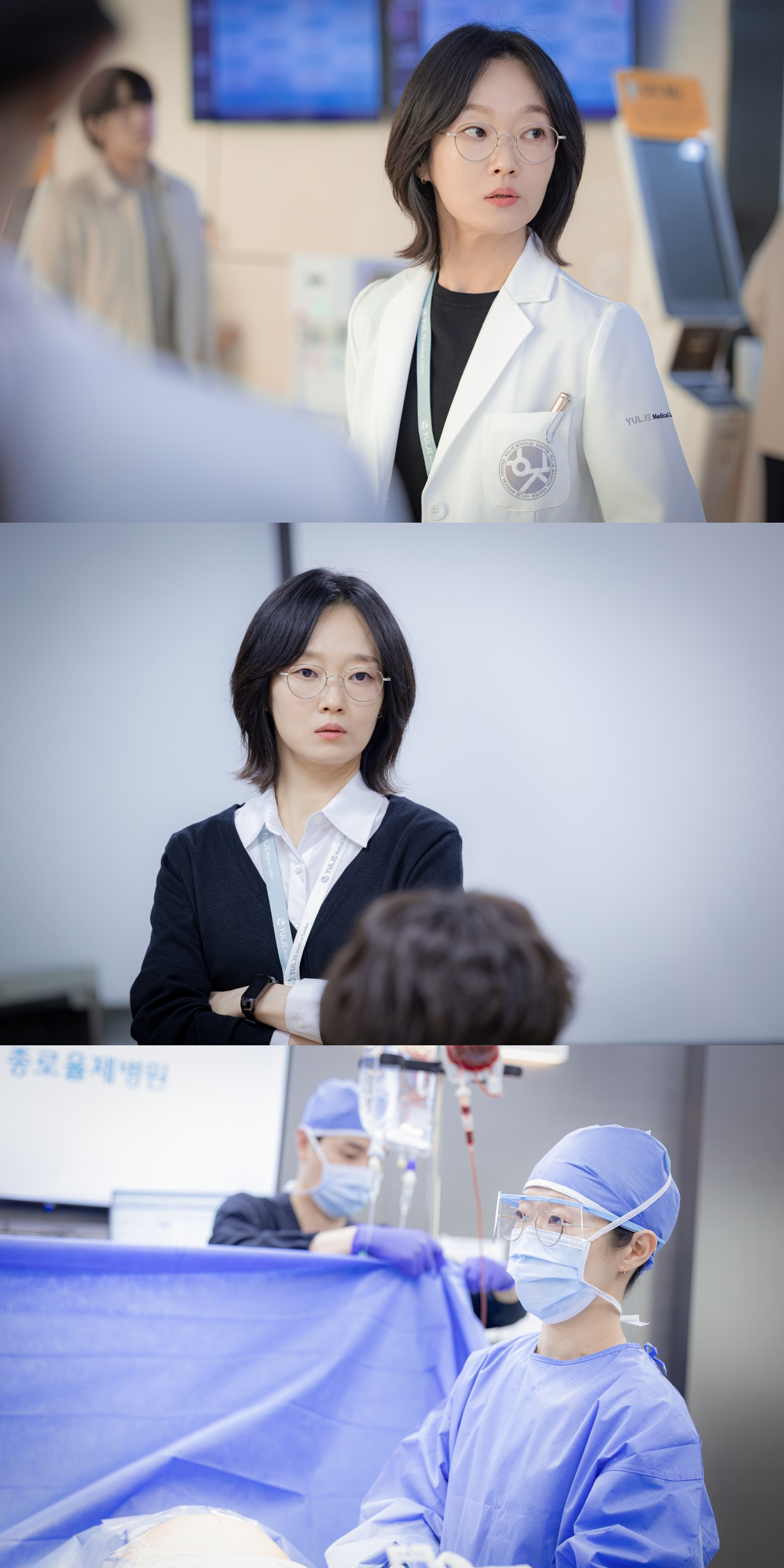 ‘언슬전’ 이봉련의 재발견, 다채로운 얼굴 입증…특유의 딕션과 현실감 넘치는 열연