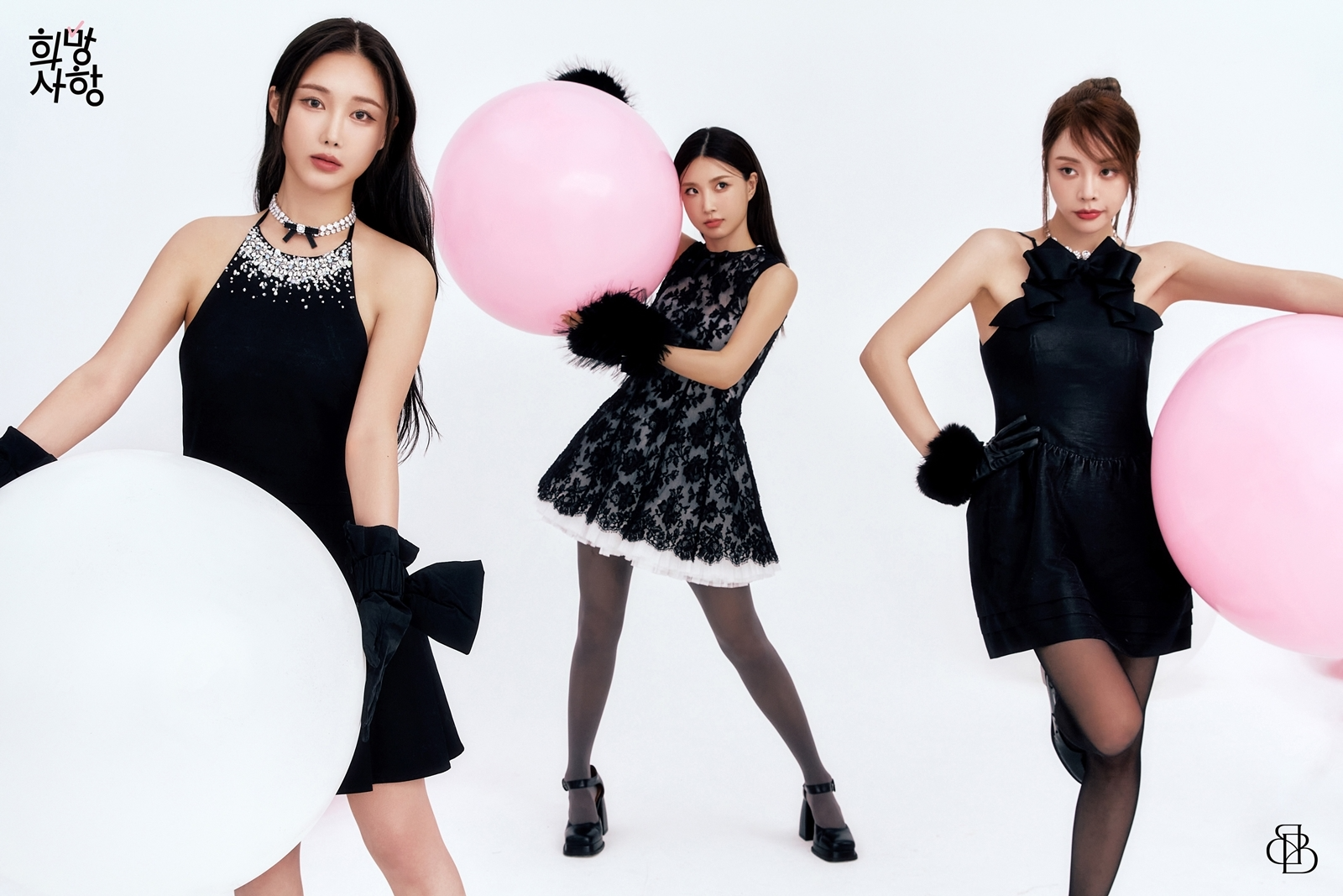 BBGirls to Release Surprise Digital Single '희망사항'