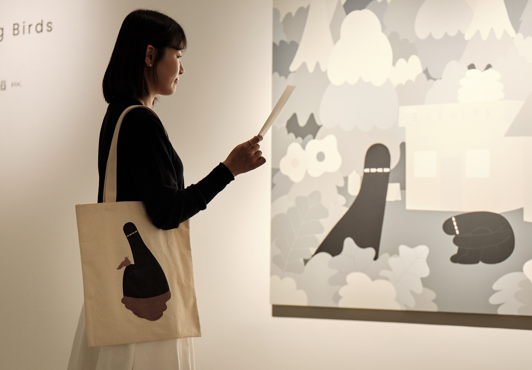 그랜드 조선 부산, ‘팔로우 유어 러브’ 패키지 선봬…‘전시+휴식’ 혜택