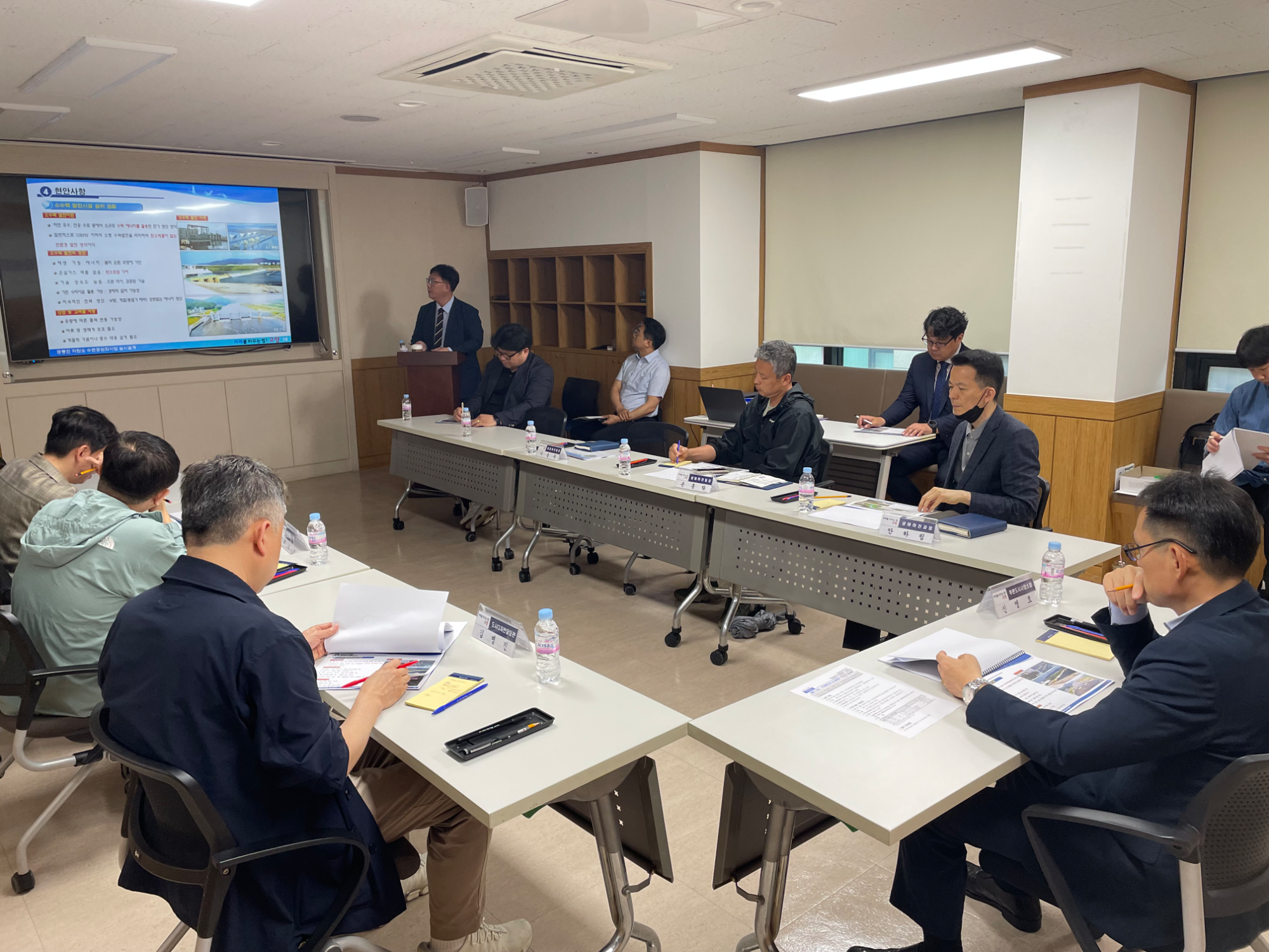 공릉천 저탄소 수변공원화사업 착수보고회