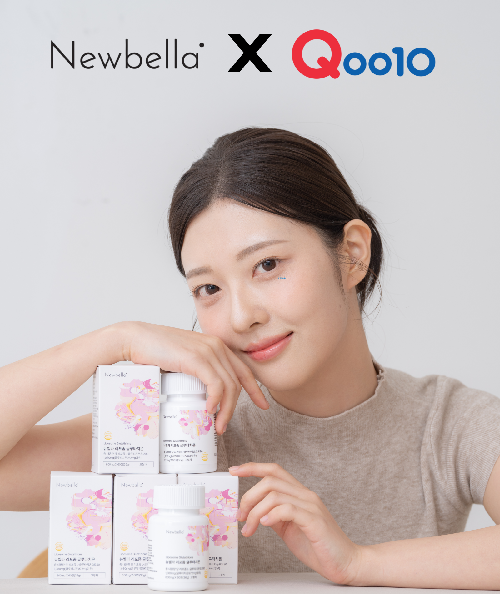 뉴벨라, 일본 공식 진출… 글로벌 시장 본격 공략