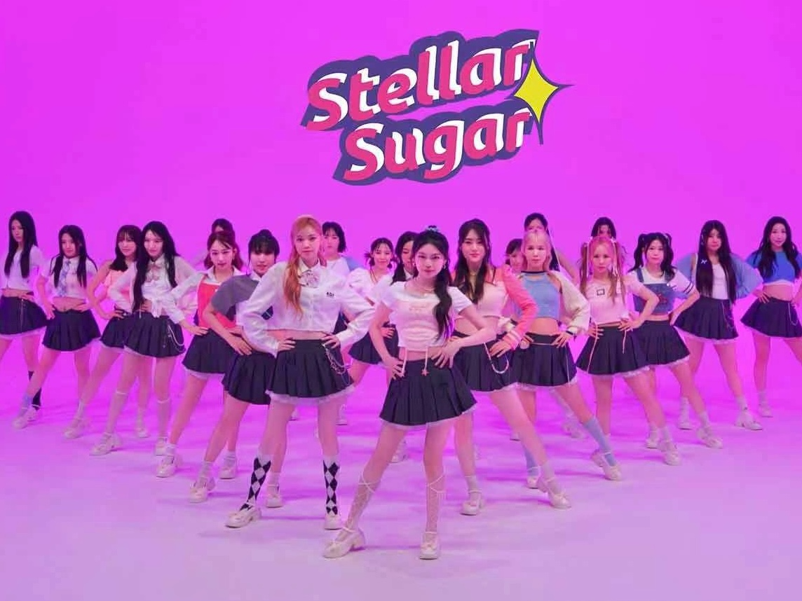 ‘스텔라슈가’, 5월 22일 틱톡 플랫폼 통해 최종 데뷔 멤버 발표