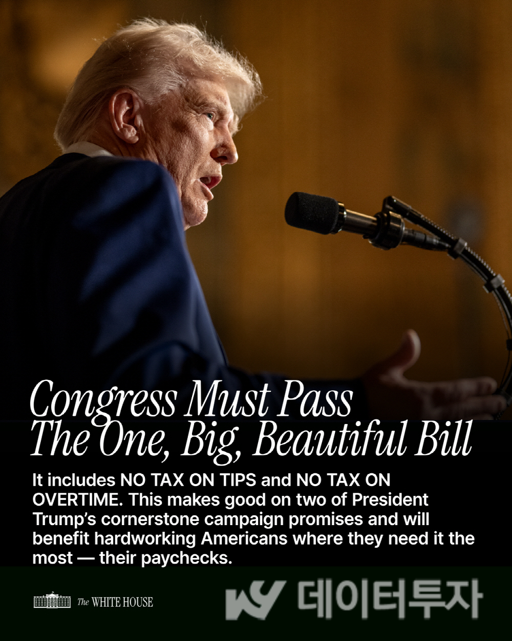 사진=The White House