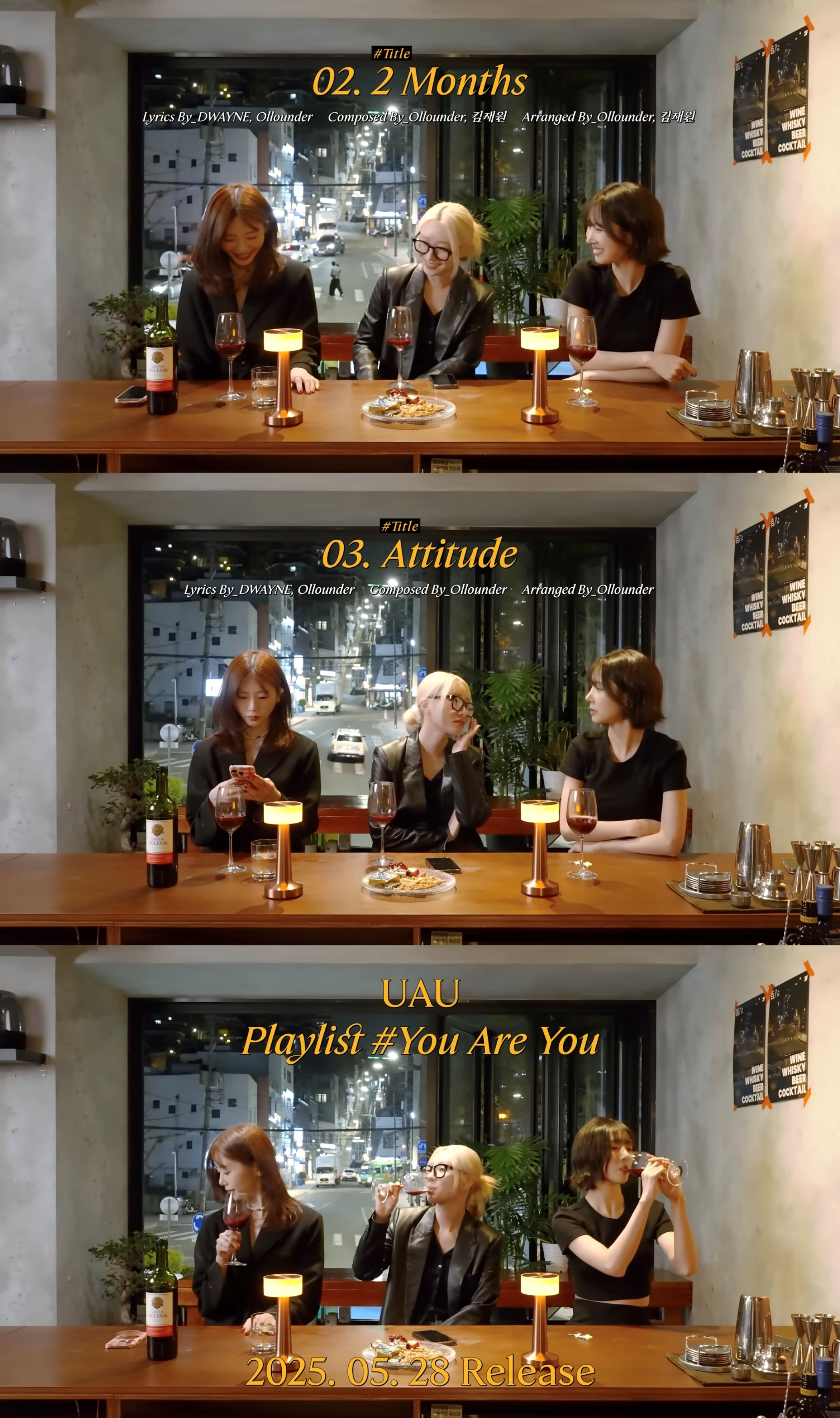 유아유, 미니 1집 하이라이트 메들리 공개…색다른 음악적 시도