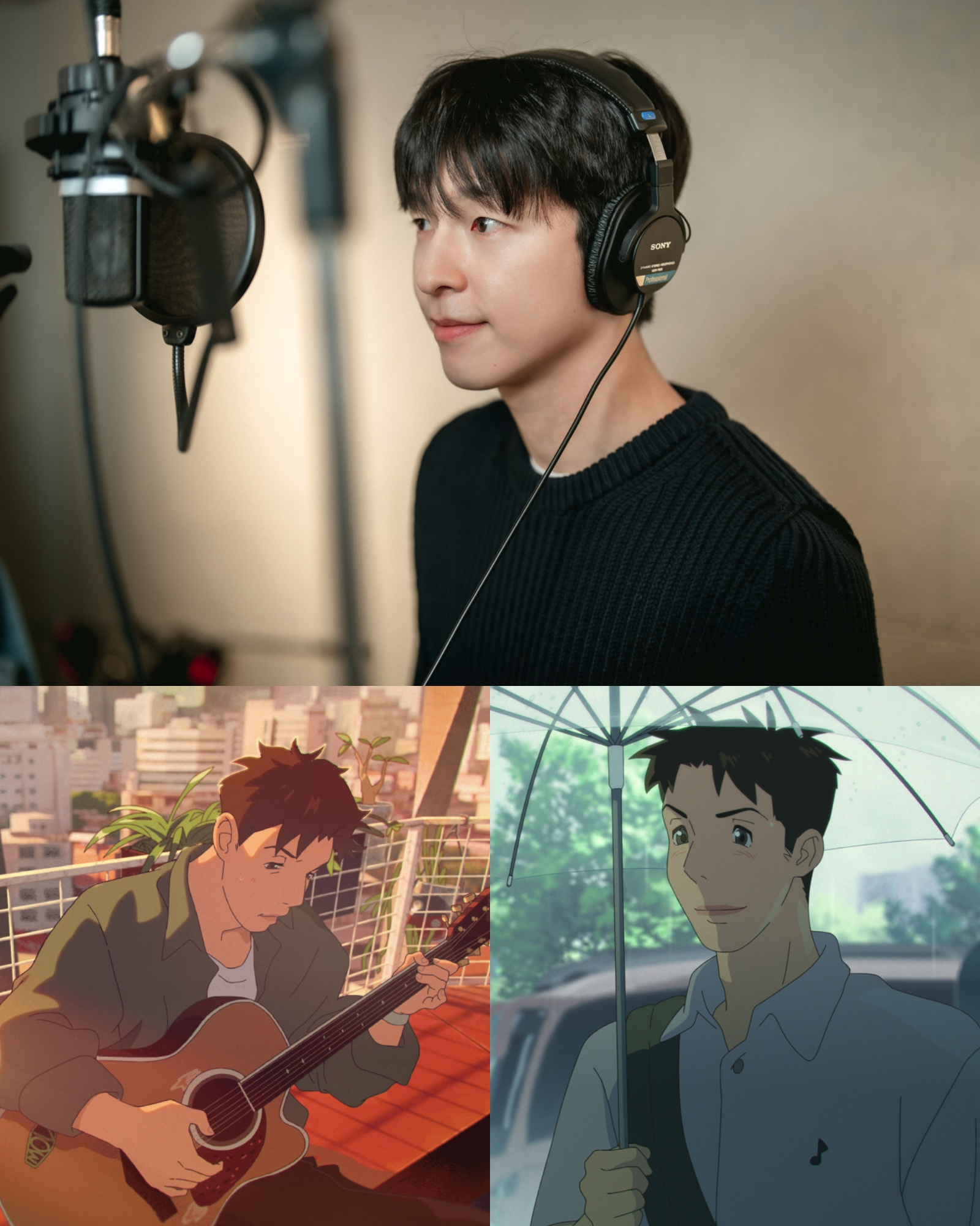 홍경, ‘이 별에 필요한’으로 선보일 ‘애틋’ 우주 로맨스…전 세계 시청자 마음 사로잡을 목소리 연기