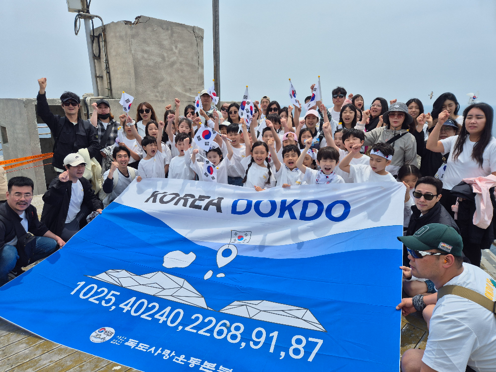 라헨느코리아, 2025년 독도지원 홍보사업 후원 진행