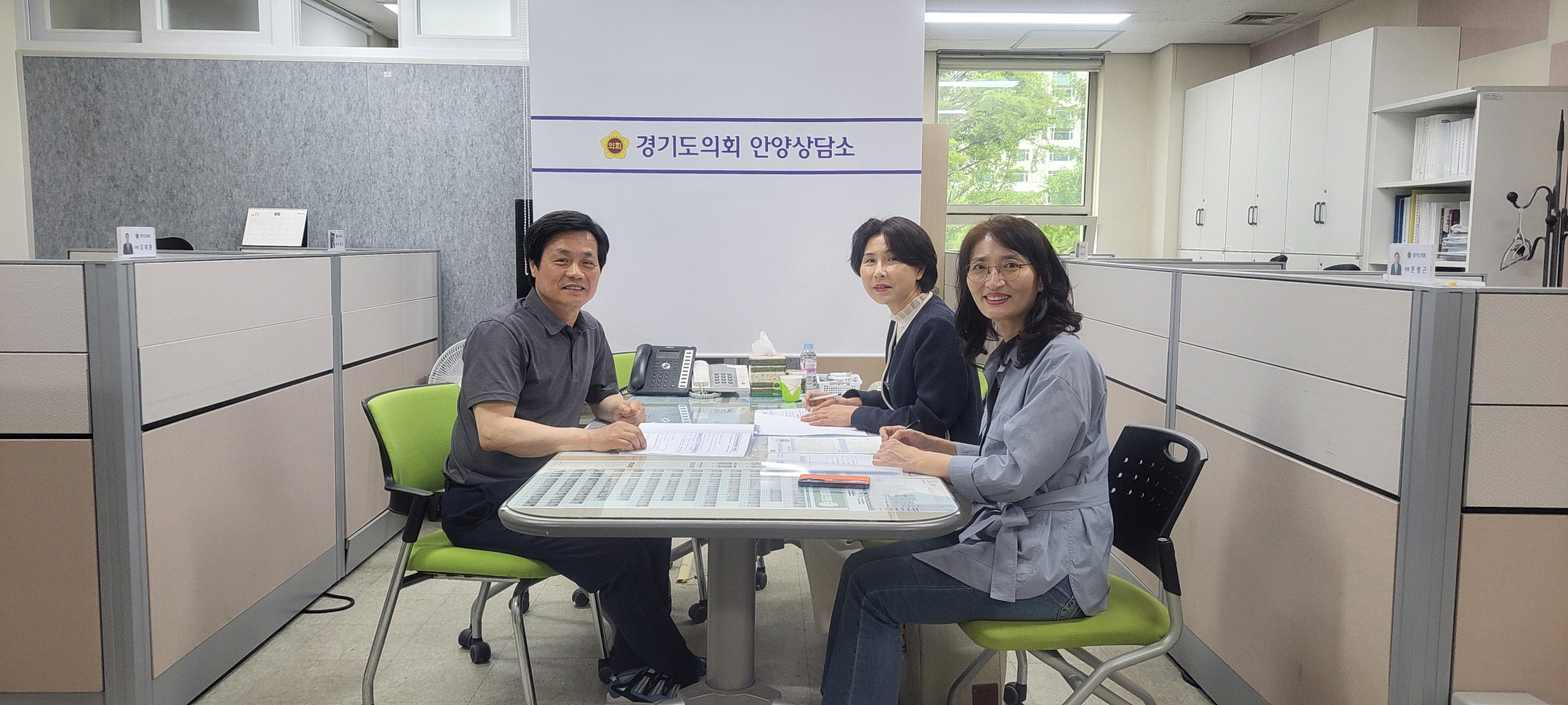 안양상담소에서 관계공무원과 여성가족국 주요 현안 논의