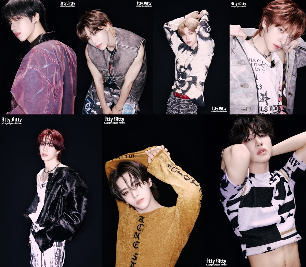 엔싸인, 스페셜 앨범 ‘Itty Bitty’ 첫 콘셉트 포토 공개…완성형 비주얼 '눈길'